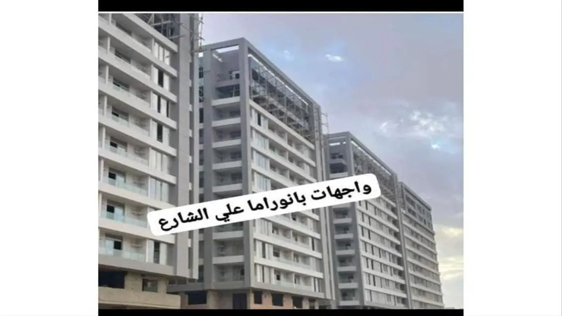 بيتك فى قلب مدينة نصر قسط على 8 سنوات