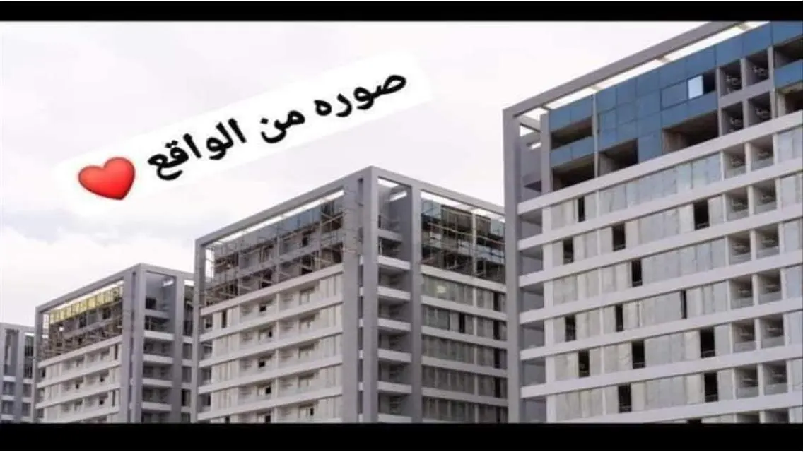 بيتك فى قلب مدينة نصر قسط على 8 سنوات