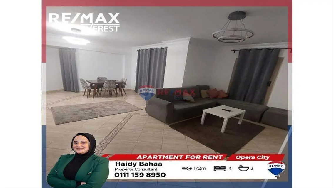 Furnished Apartment in Opera City Attractive Price