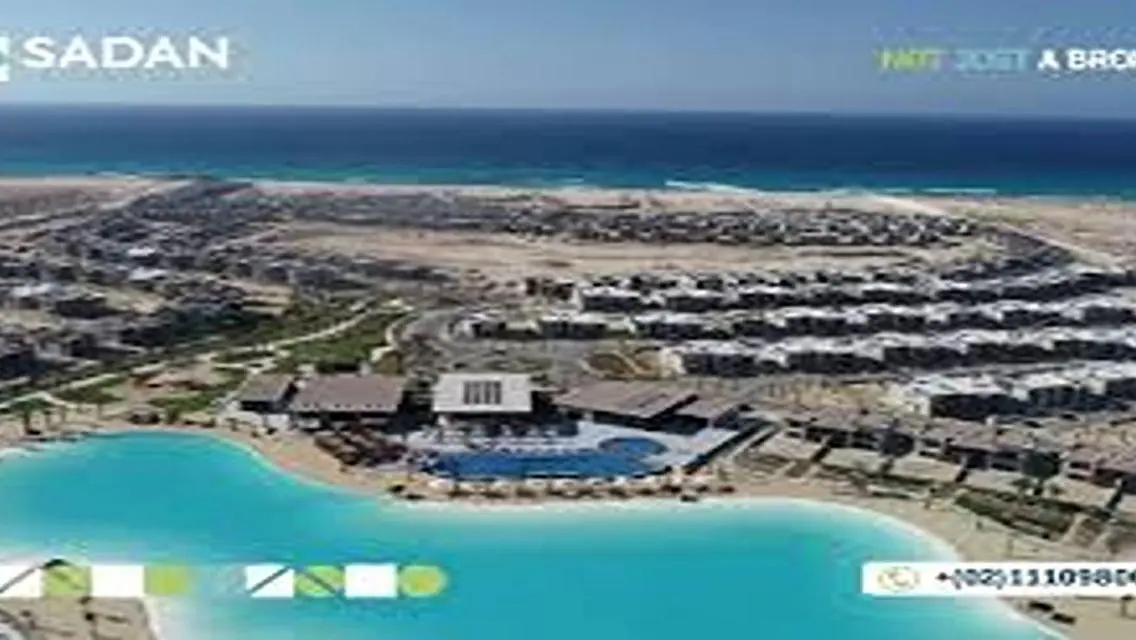 شقة فاخرة للبيع بإطلالة خلابة على البحيرات