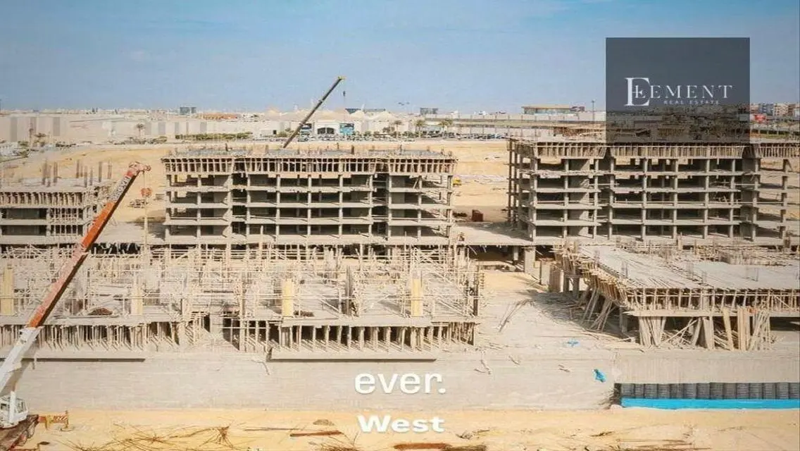 مكتب بمول ايفر ويست بالتقسيط علي 8 سنوات