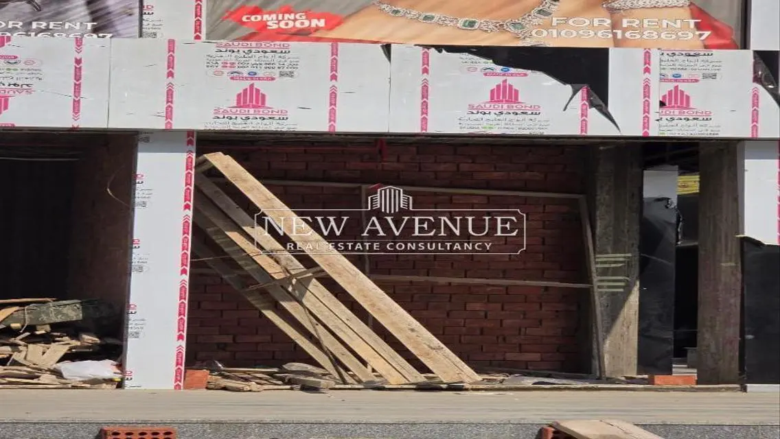 Retail 75m| Sale | New Cairo | El Mahkama Area