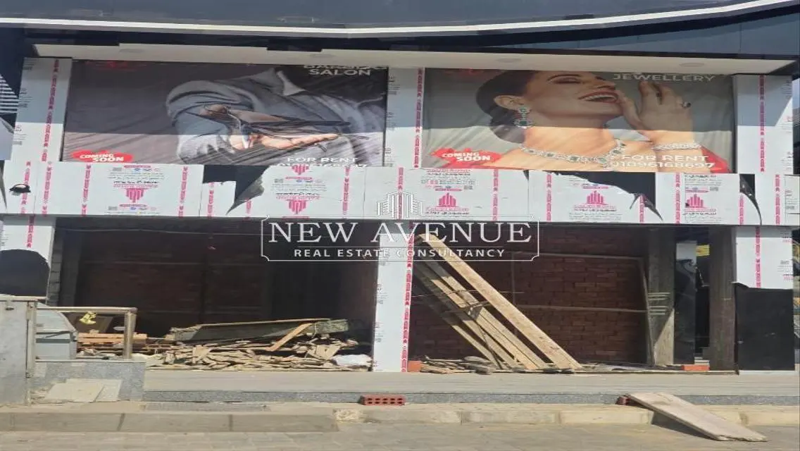 Retail 75m| Sale | New Cairo | El Mahkama Area