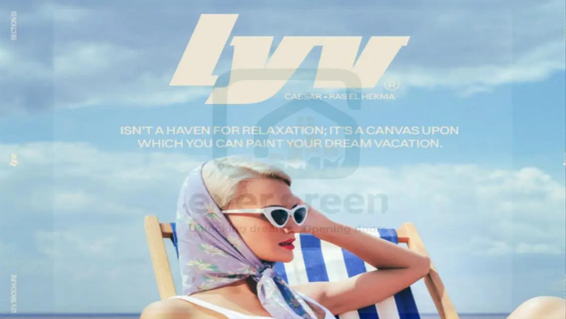 دوبلكس Lyv الساحل الشمالي فيو لاجون مقدم 5%قسط ع8س