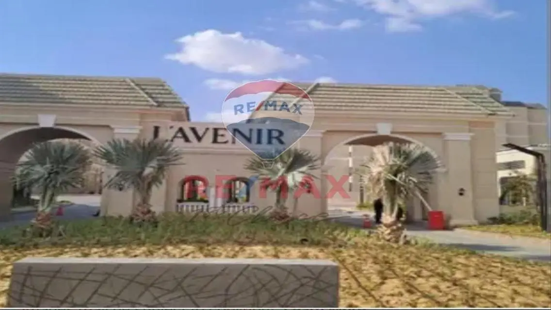 شقة للبيع فى كومبوند  L&#39;avenir SABBOUR