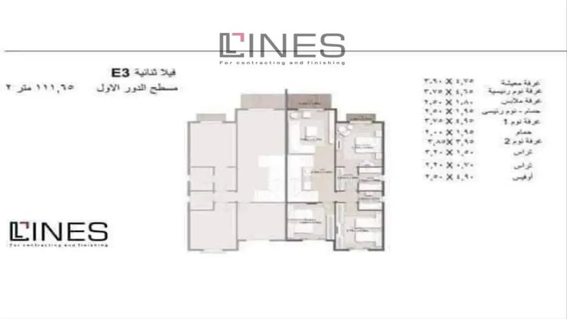 Twin house type E3 villa for sale 4Seasons Villas