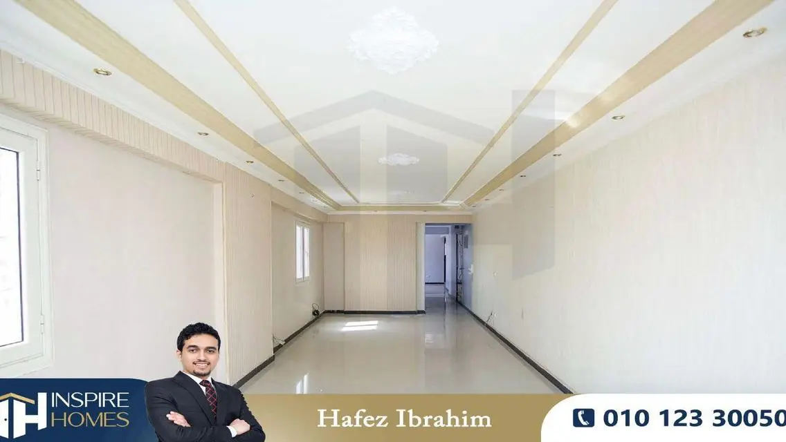 Furnished Apartment for Rent in the Heart of the City