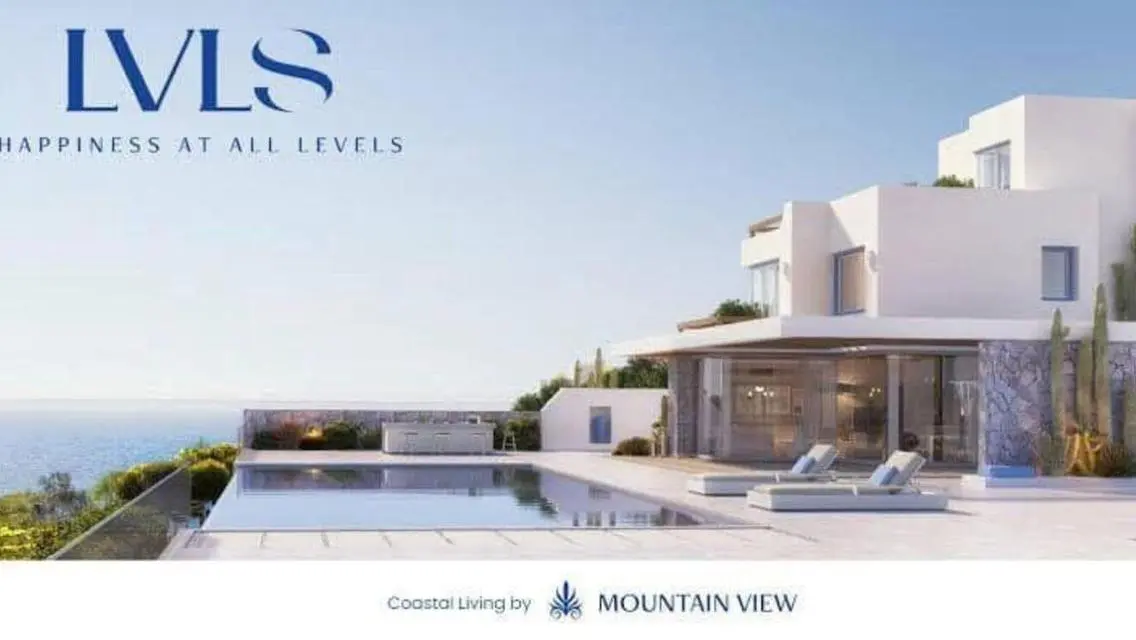 تجربة فاخرة على الساحل في LVLS رأس الحكمة من Mv
