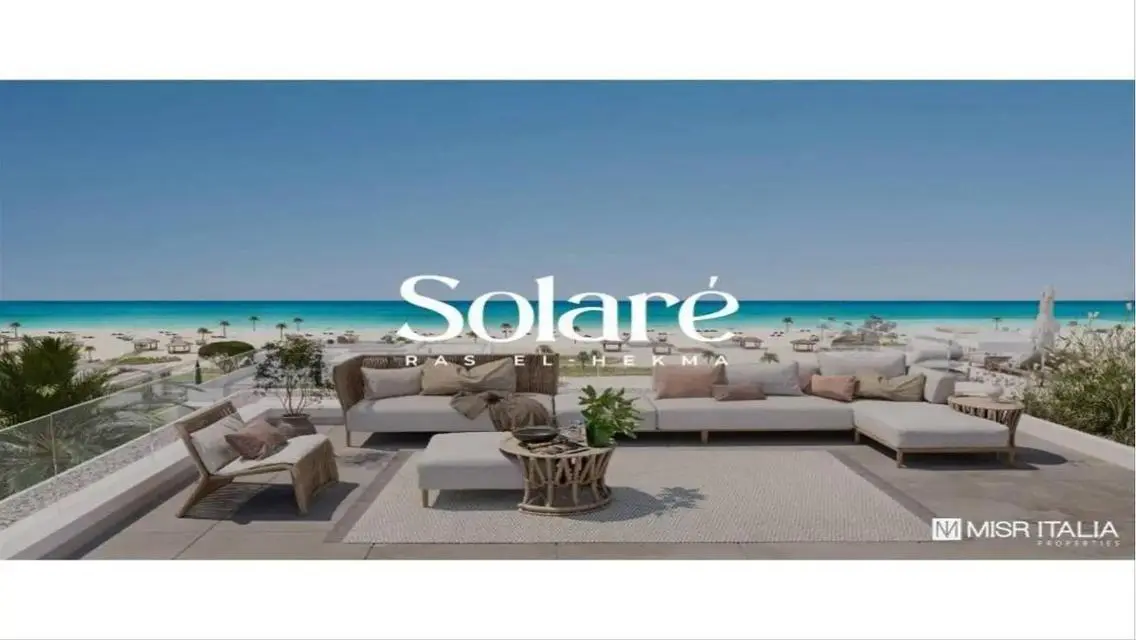 شاليه للبيع في سولاري, راس الحكمة Senior Chalet