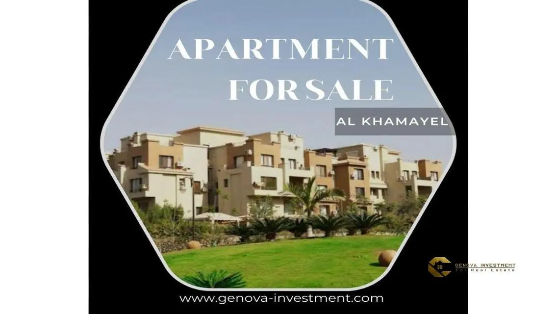 Apartment for sale in Al Khamayel phase 3B