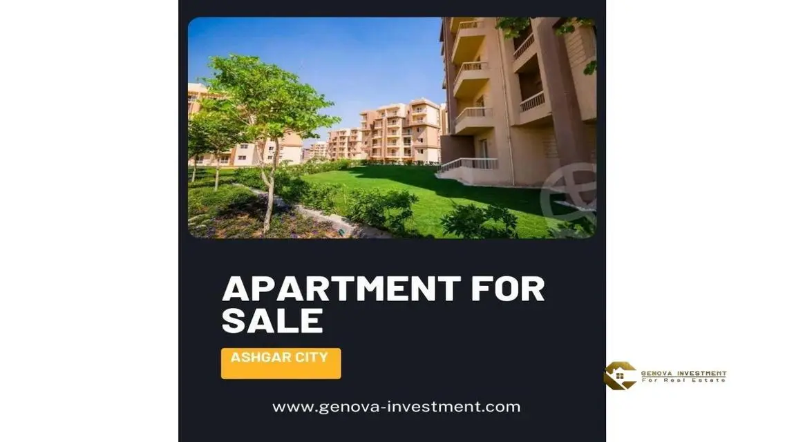 Apartment for sale Ashghar City 6th October