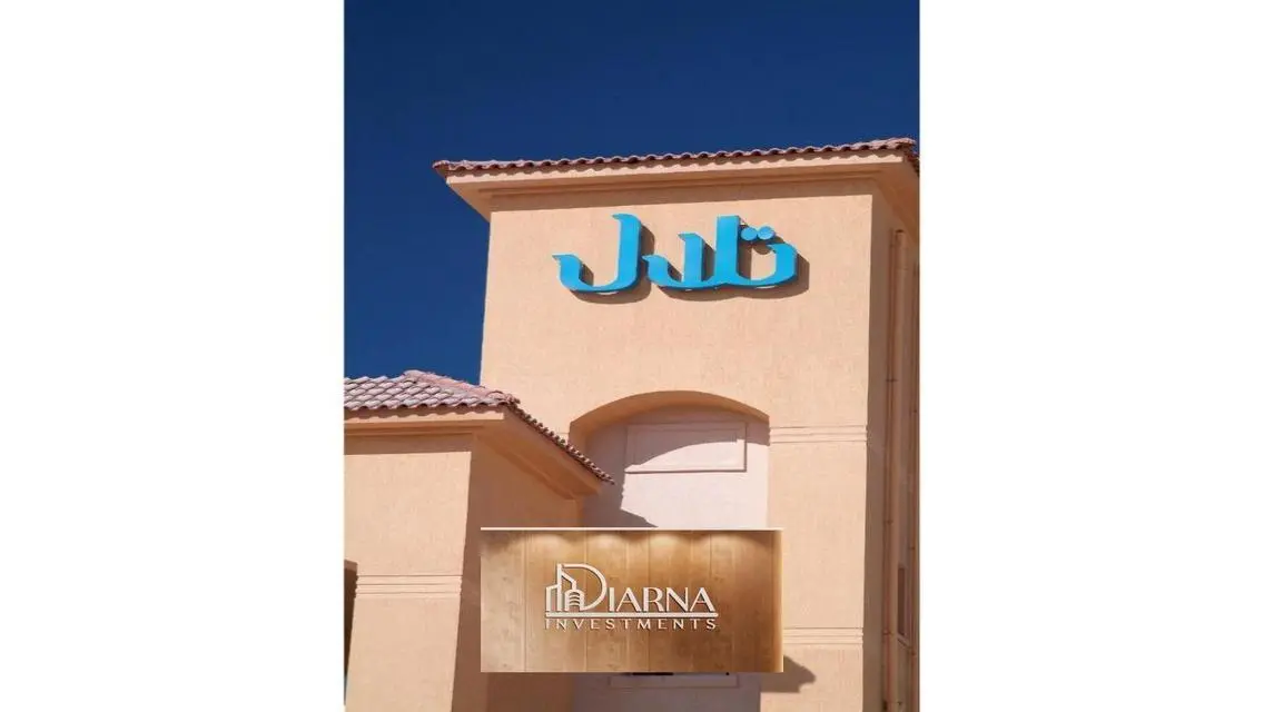 Luxury Villa for Sale in ROYA