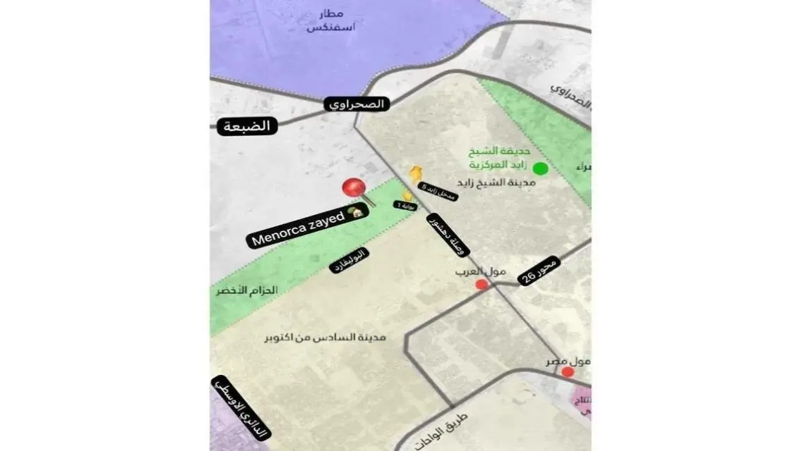 Twin house in Menorca Zayed with installments 10 y