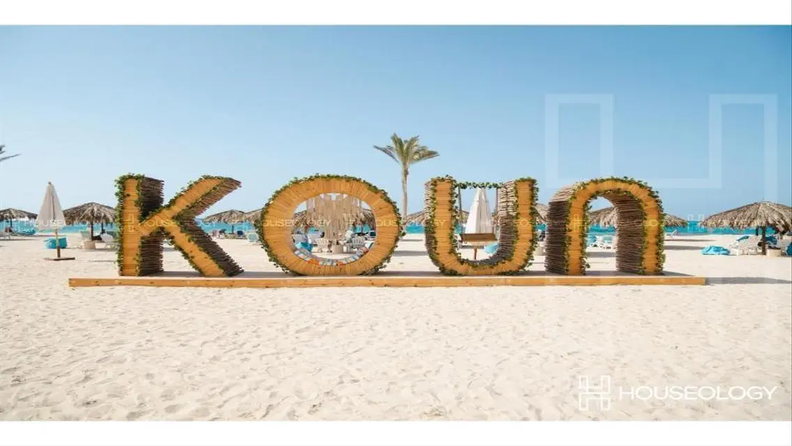 Ground 2BR Chalet Lagoon View Koun Ras Al hikmah