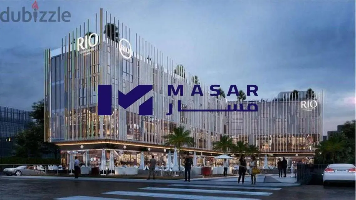 Office at Maraya Plaza - Ola Energy - Mountain View