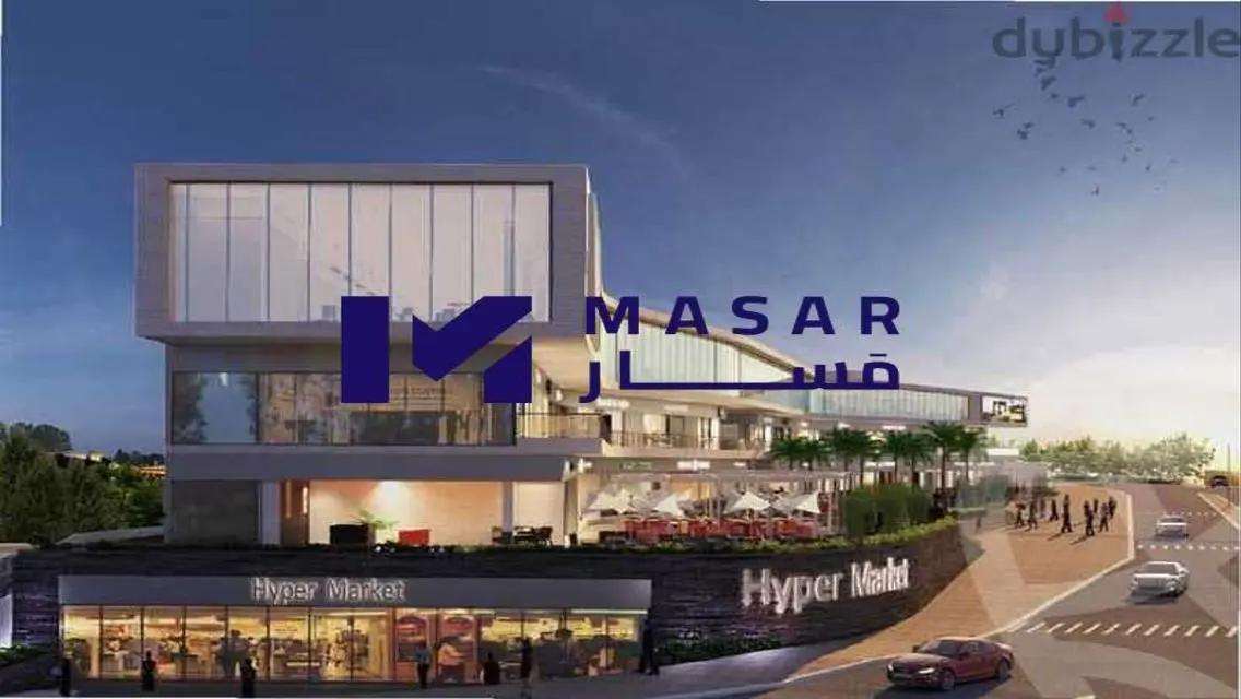 Office at Maraya Plaza - Ola Energy - Mountain View