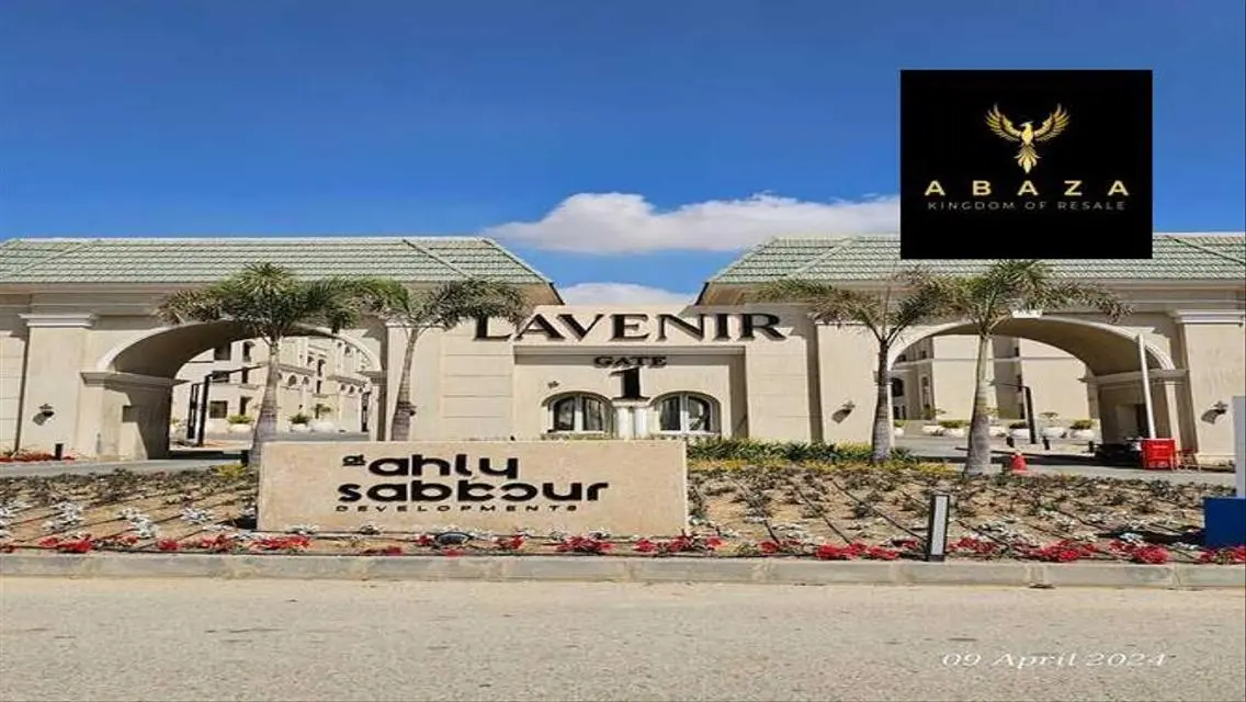 Luxury Apartment with Balcony and Security Guard