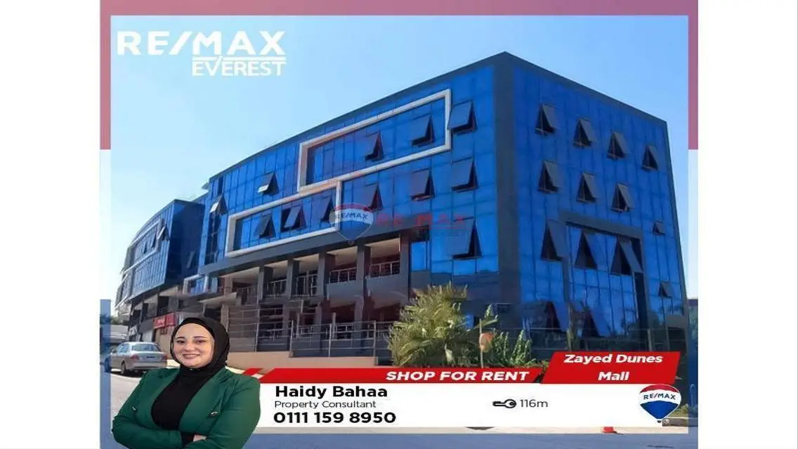 Premium Apartment for Sale in Modern Building