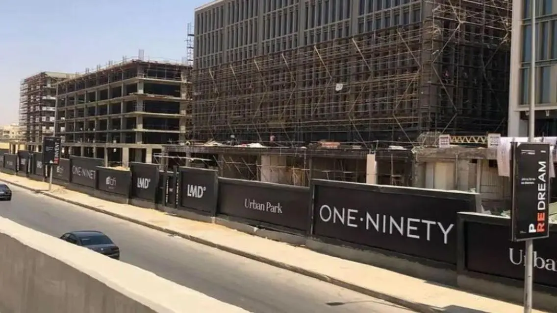One NiNETY Mall - Exceptional Investment Opportunity