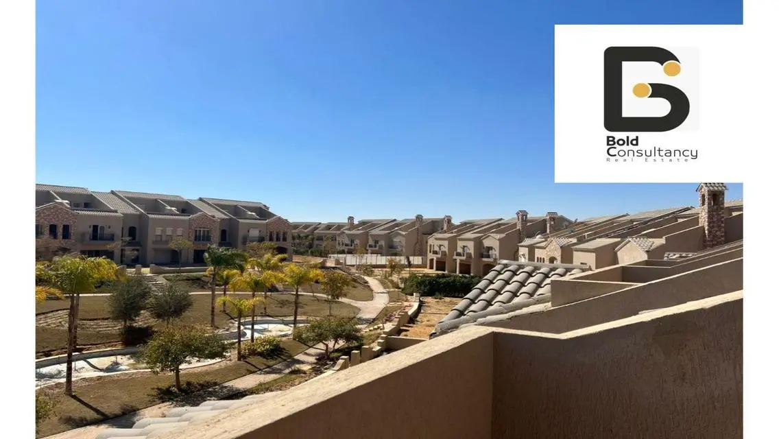 بيت ريفي في جريين سكوير - كود 103