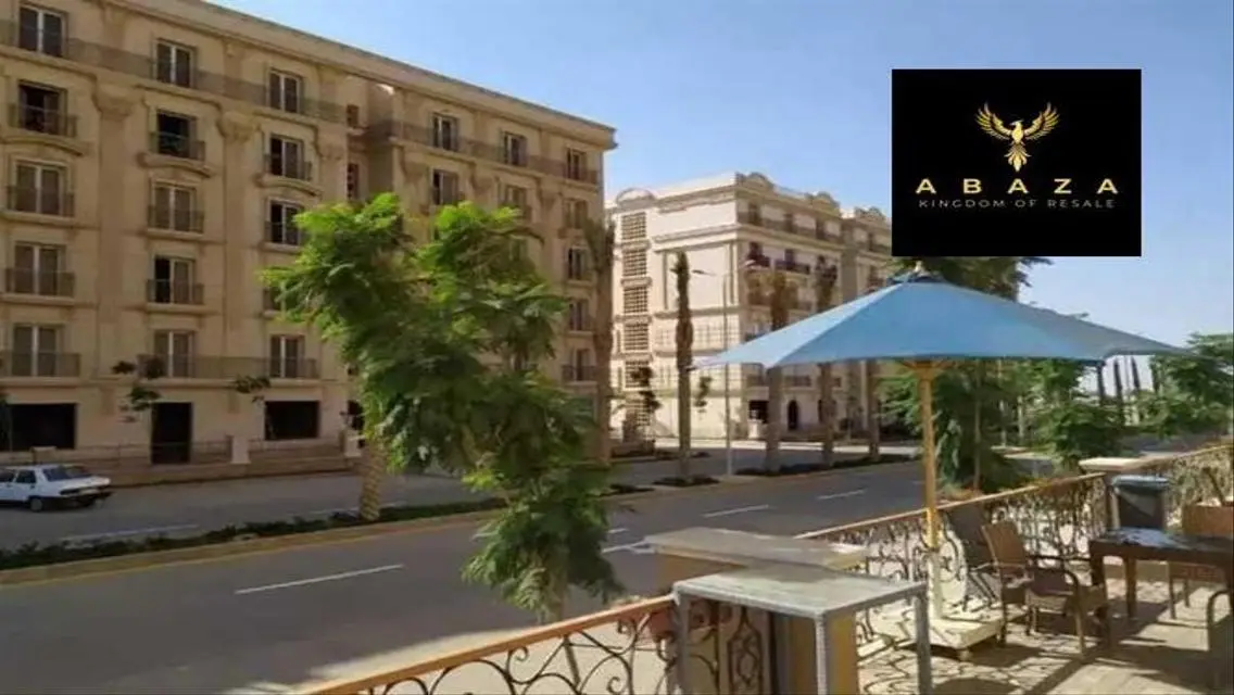شقة عصرية 3 غرف للبيع مع حارس أمن