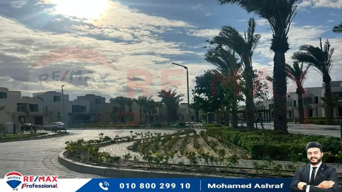شقة فاخرة بمساحة 267 متر مع شرفة