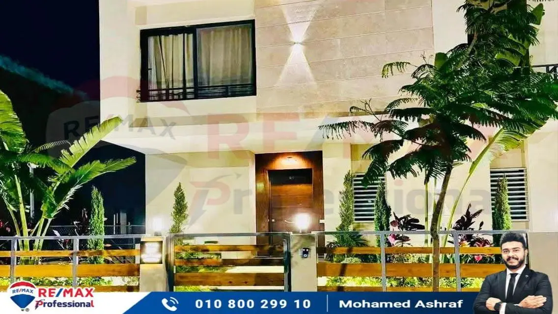 شقة فاخرة بمساحة 267 متر مع شرفة