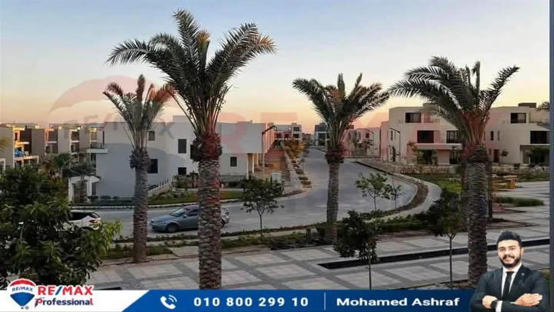 شقة فاخرة بمساحة 267 متر مع شرفة