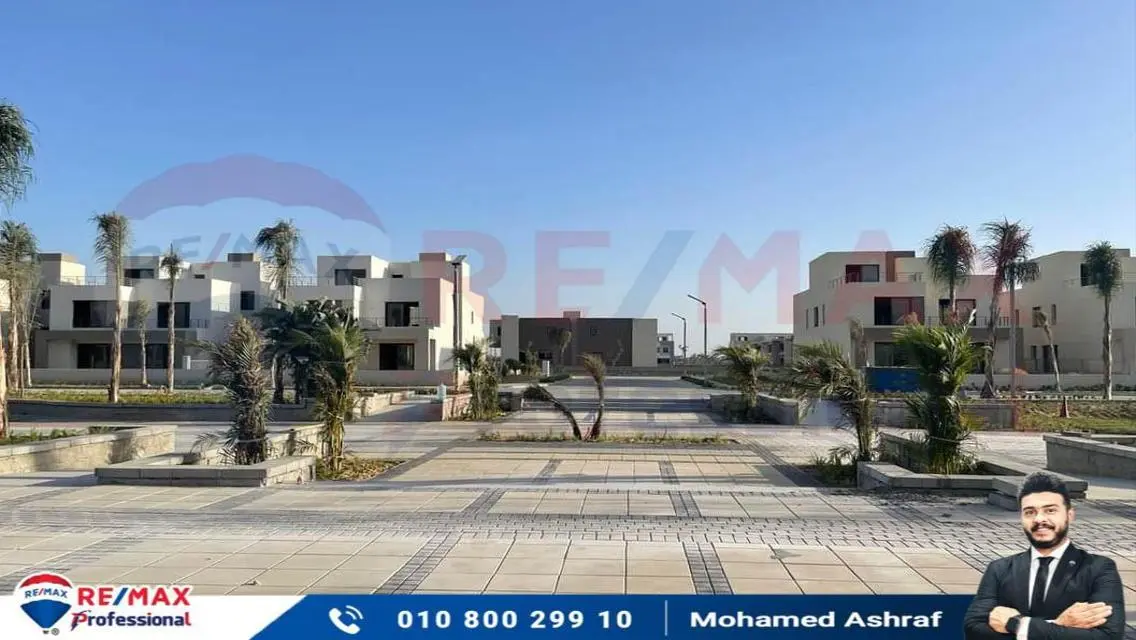 شقة فاخرة بمساحة 267 متر مع شرفة
