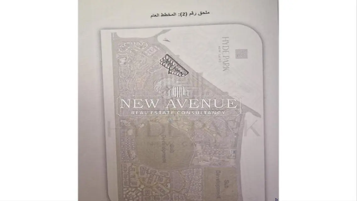 شقة فاخرة بمساحة 86 م² بسعر 86000 جنيه