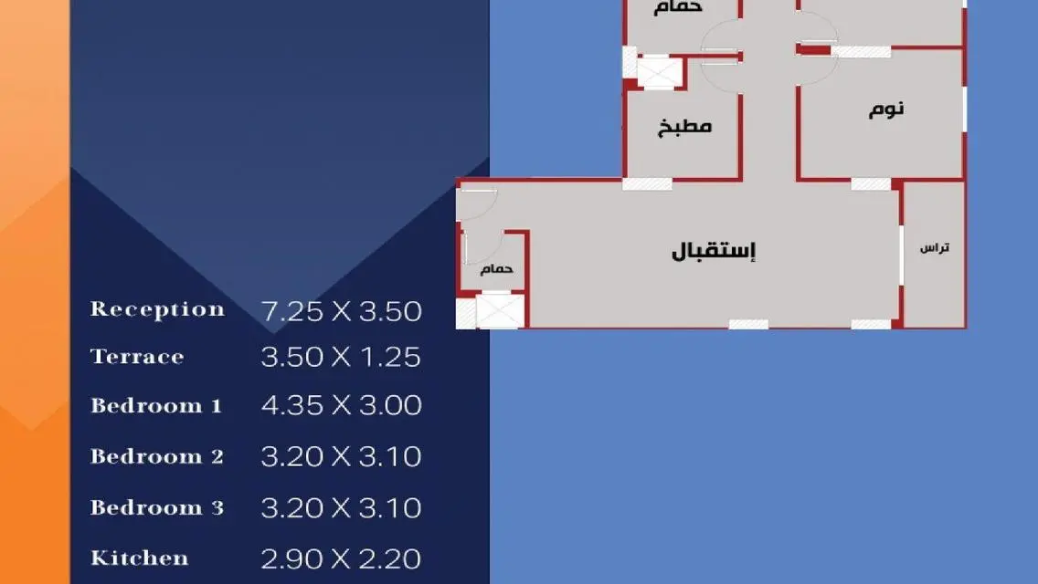 Stylish Apartment for Sale in Prime Location