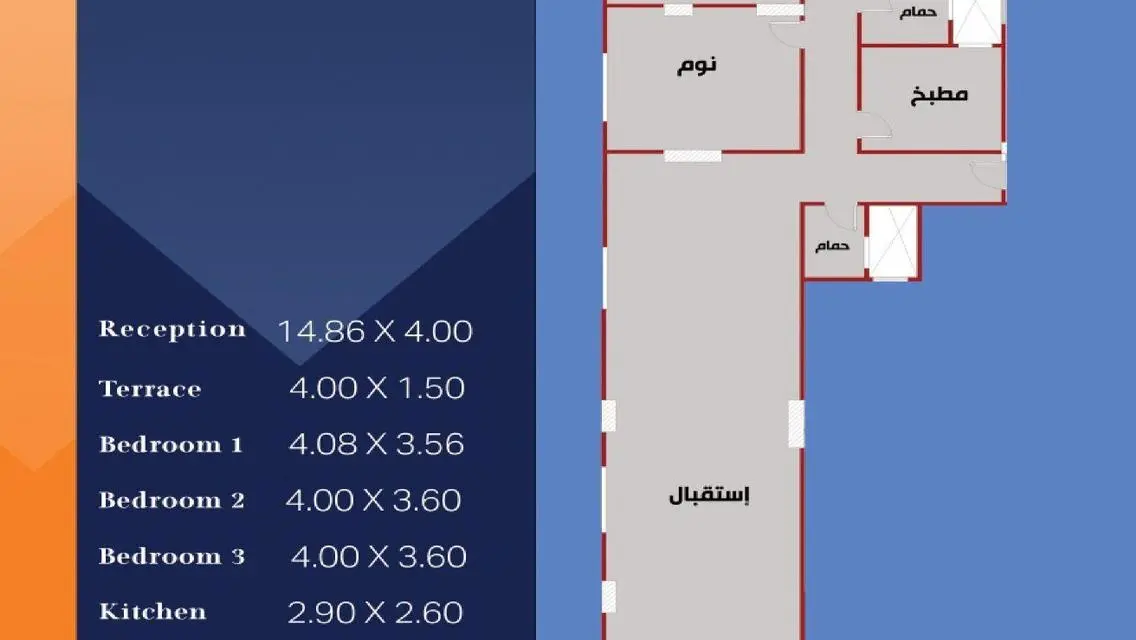 Stylish Apartment for Sale in Prime Location