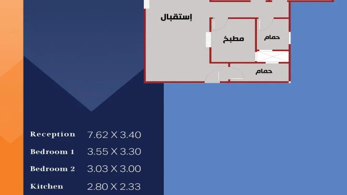 Stylish Apartment for Sale in Prime Location