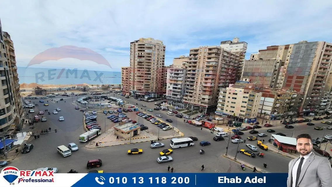 شقة فاخرة للبيع في قلب المدينة
