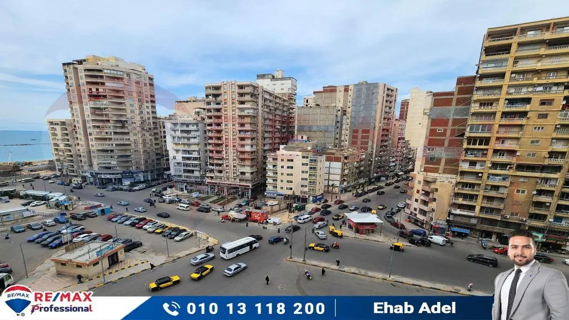 شقة فاخرة للبيع في قلب المدينة