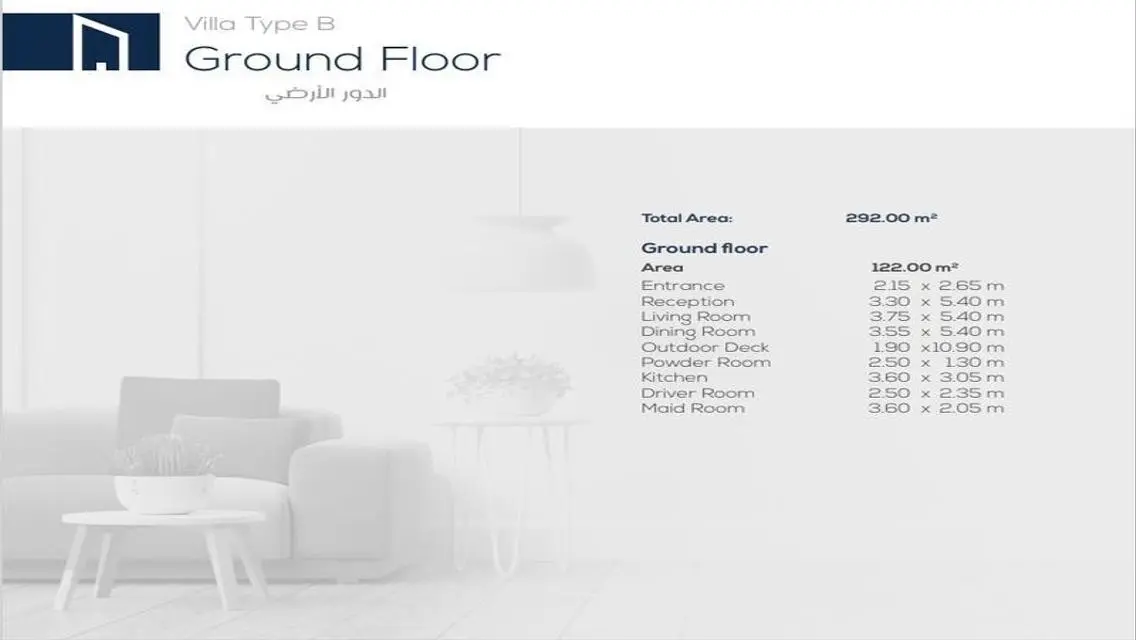 Luxurious B-12 Apartment in Madinaty