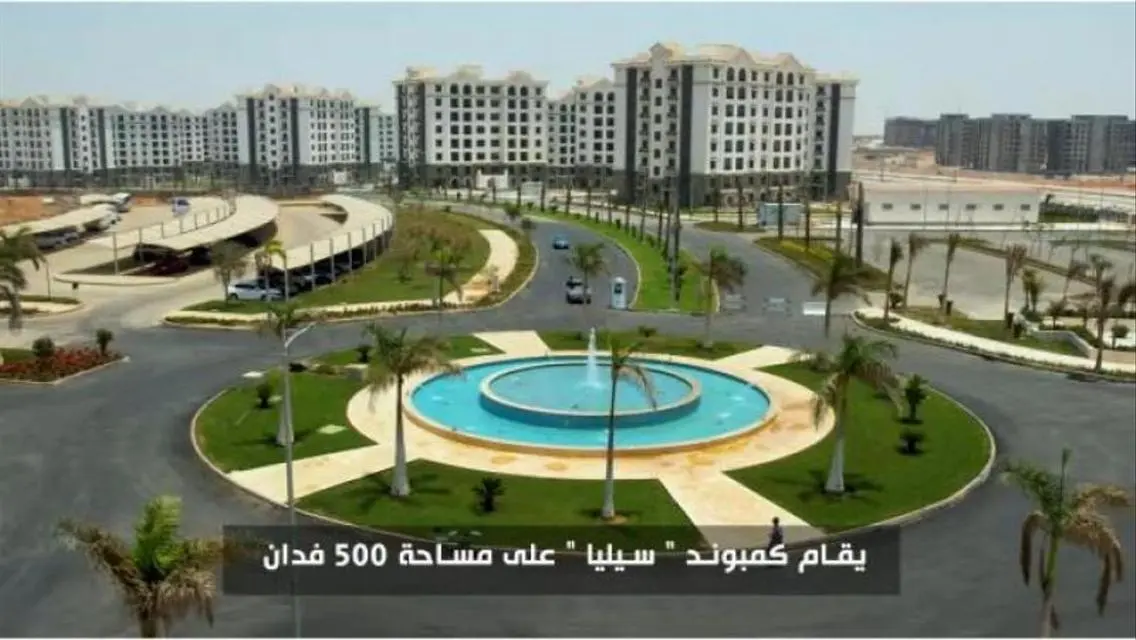 شقة فاخرة بحمام سباحة خاص للبيع