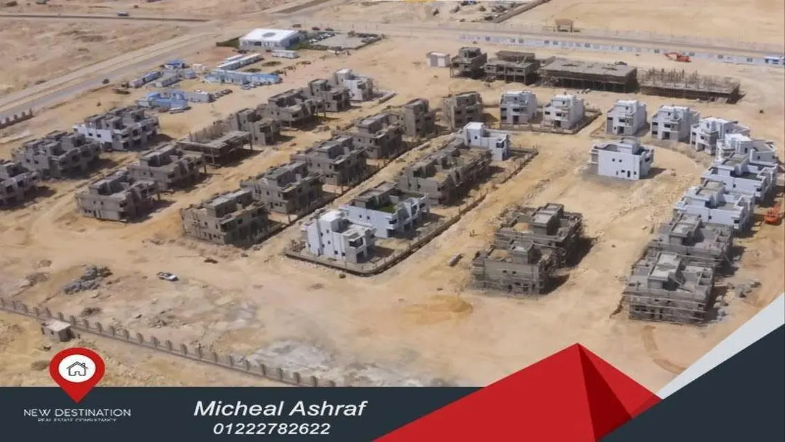 شقة فاخرة بمساحة 278 متر مربع للبيع