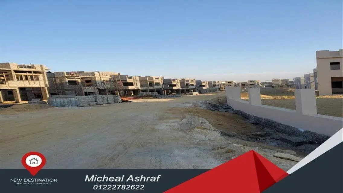 شقة فاخرة بمساحة 278 متر مربع للبيع