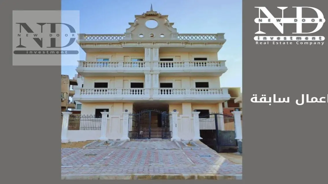Luxury Apartment with 255 sqm and Stunning View