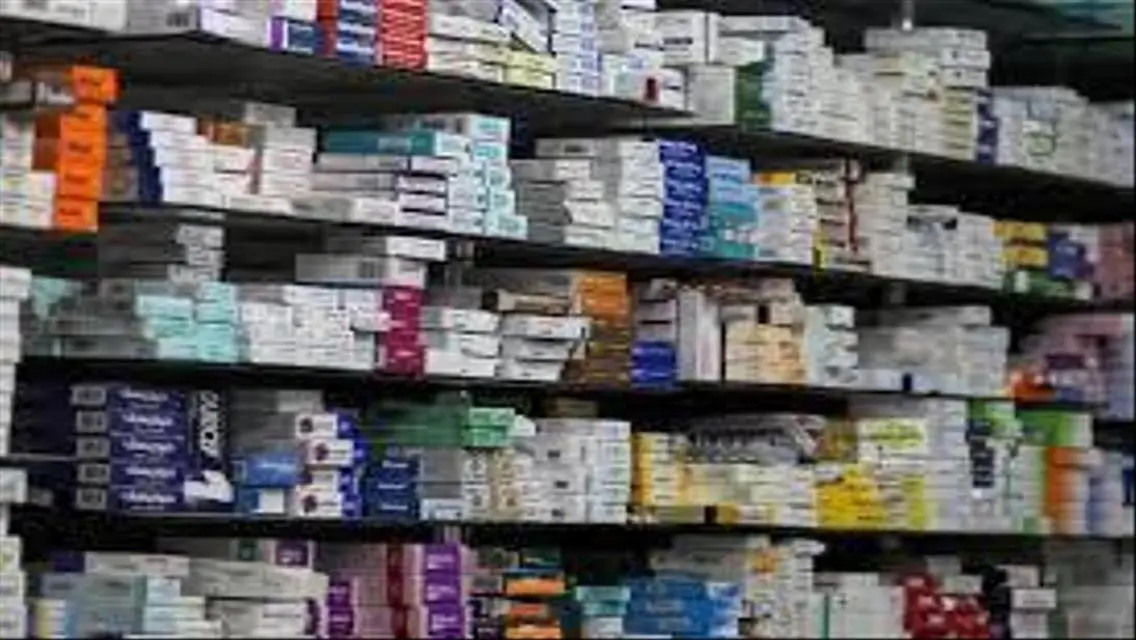 عقار رائع بمساحة 250 متر مربع