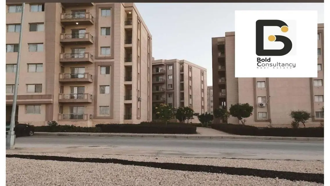 شقة فاخرة مع شرفة وحديقة خاصة
