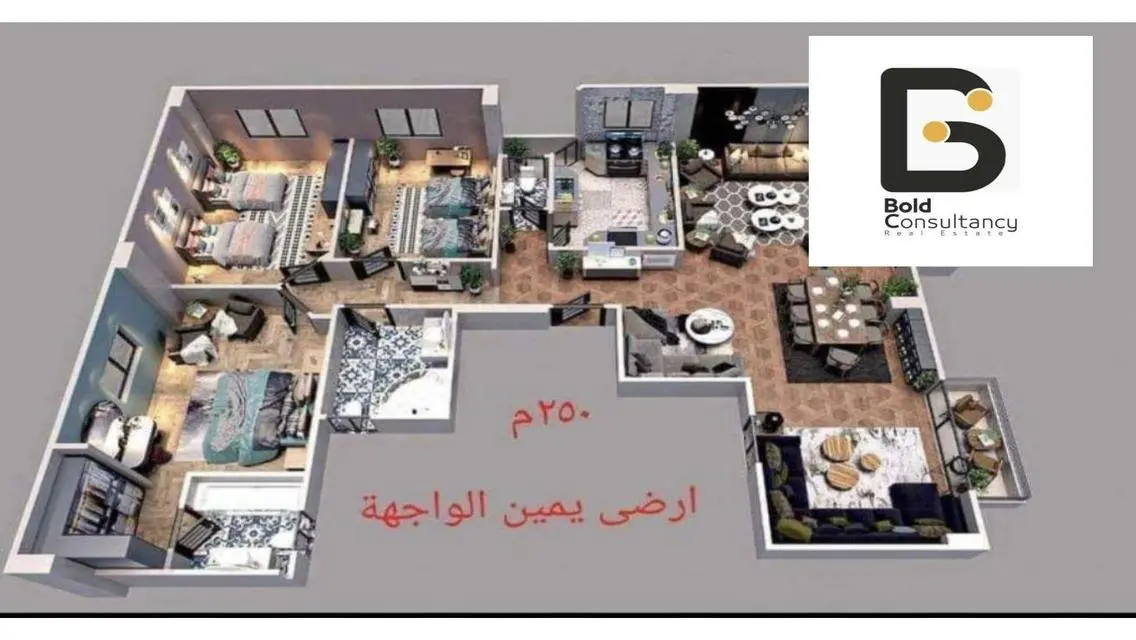شقة فاخرة مع شرفة وحديقة خاصة