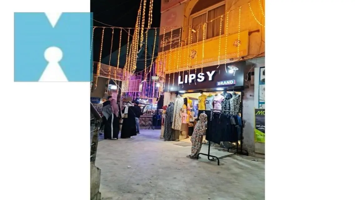 شقة فاخرة بمساحة 40 متر