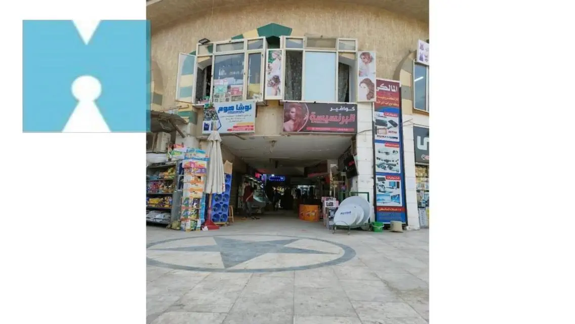 شقة فاخرة بمساحة 40 متر