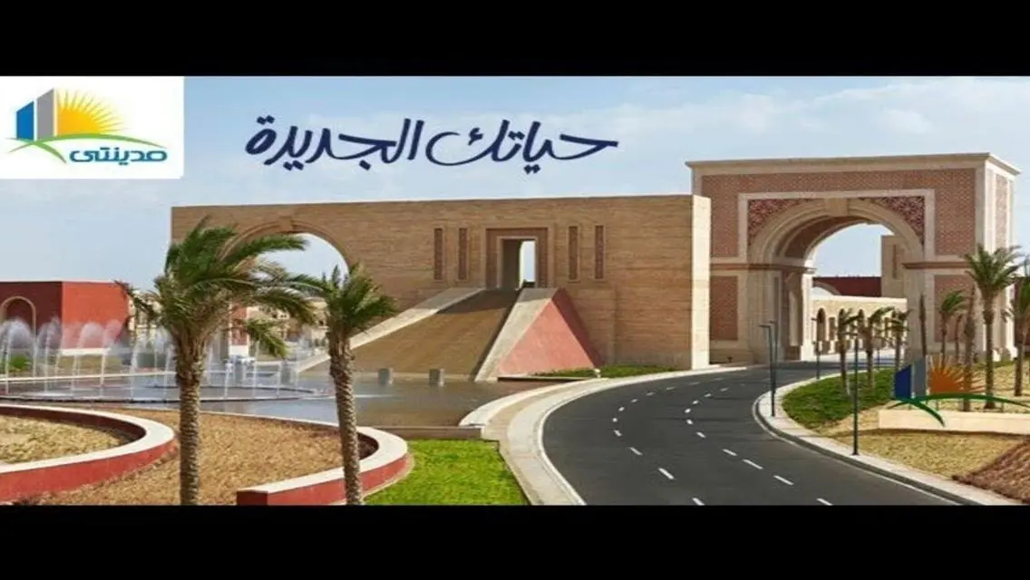 شقة فاخرة للبيع في منطقة 107-B14