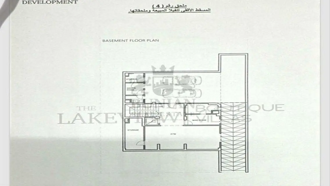 Luxury Villa for Sale with 623 sqm in Prime Location