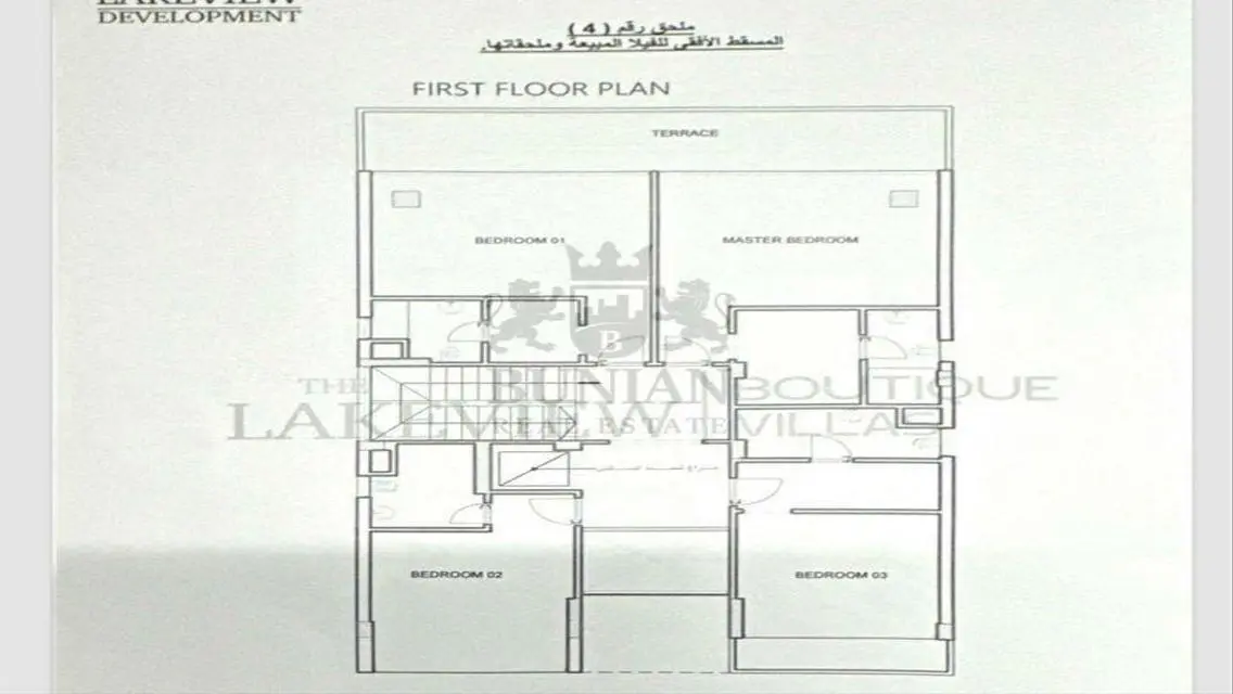 Luxury Villa for Sale with 623 sqm in Prime Location
