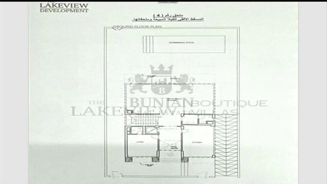 Luxury Villa for Sale with 623 sqm in Prime Location