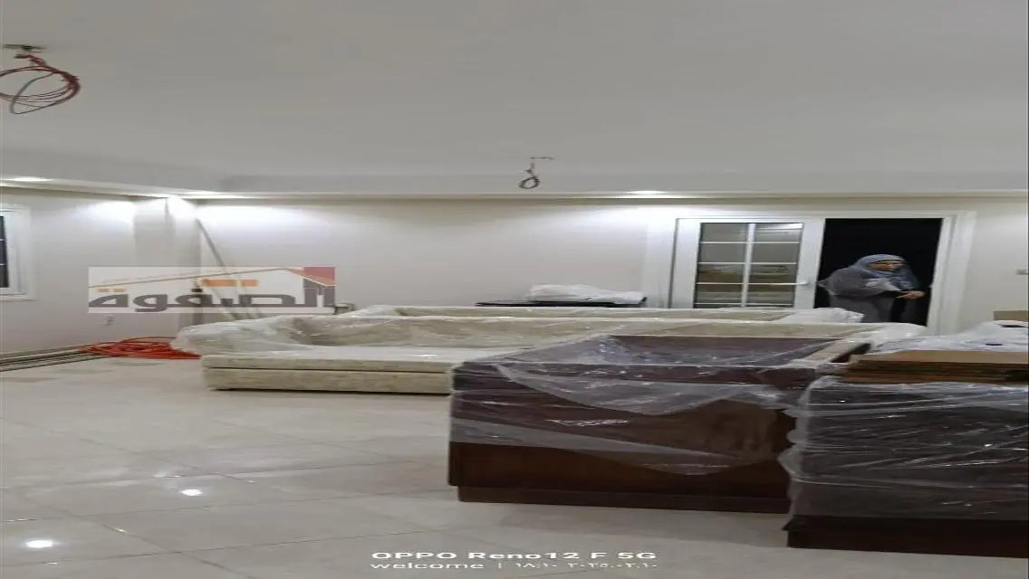 Luxurious Apartment for Rent